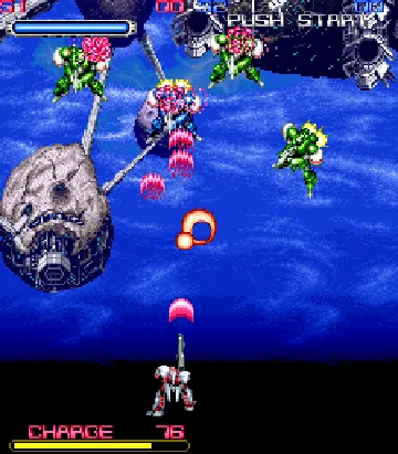 Cybattler screen shot game playing